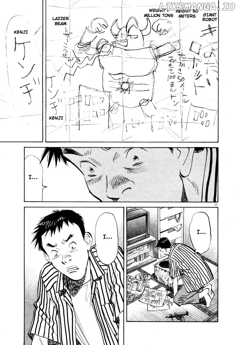 20th Century Boys chapter 22 - page 16