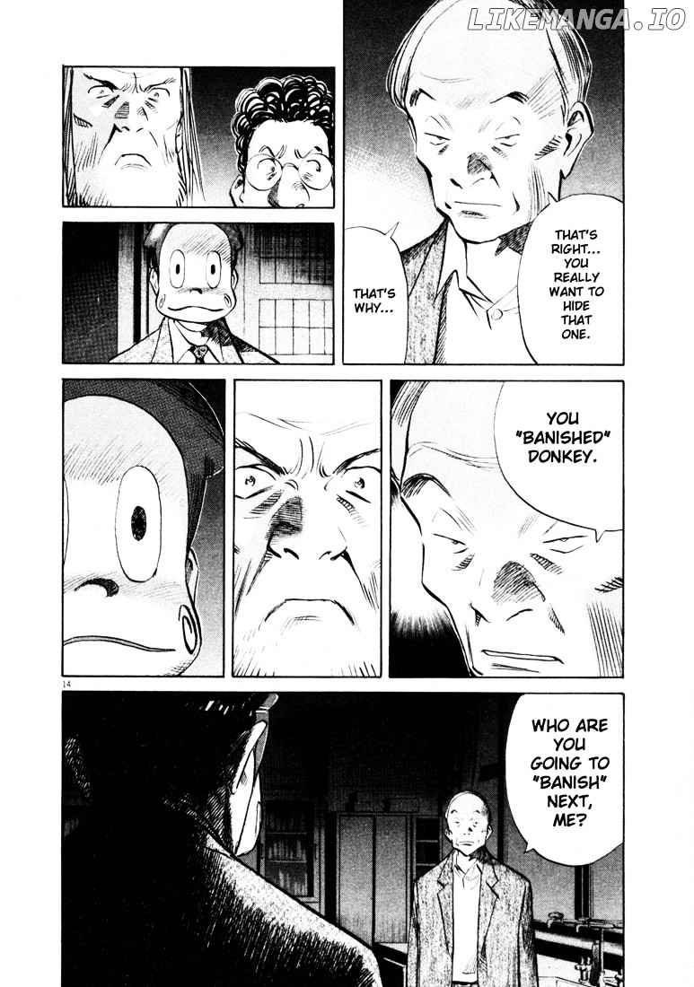 20th Century Boys chapter 132 - page 14