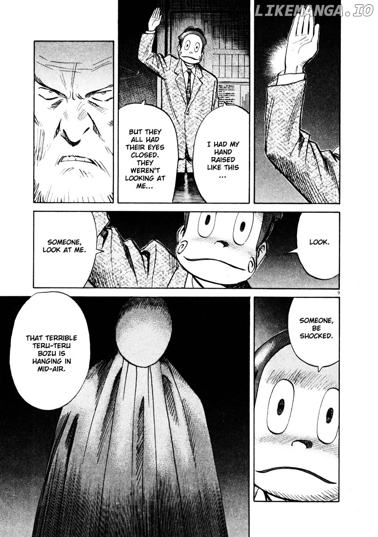 20th Century Boys chapter 132 - page 9