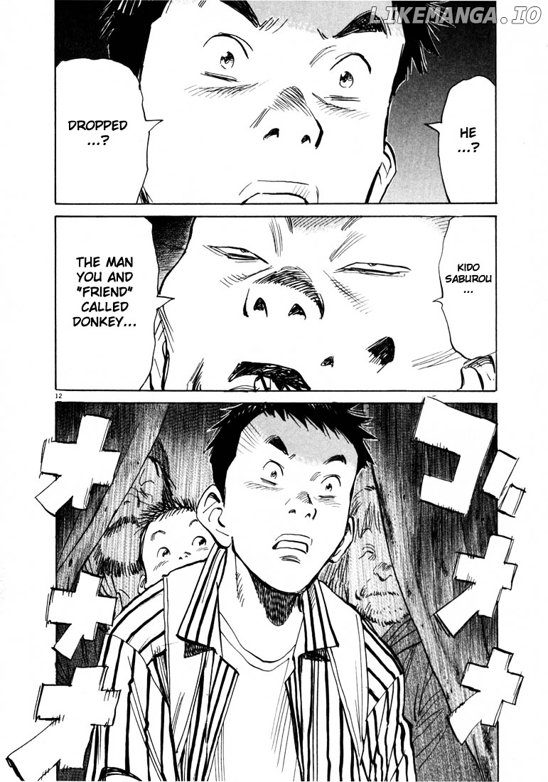 20th Century Boys chapter 21 - page 11