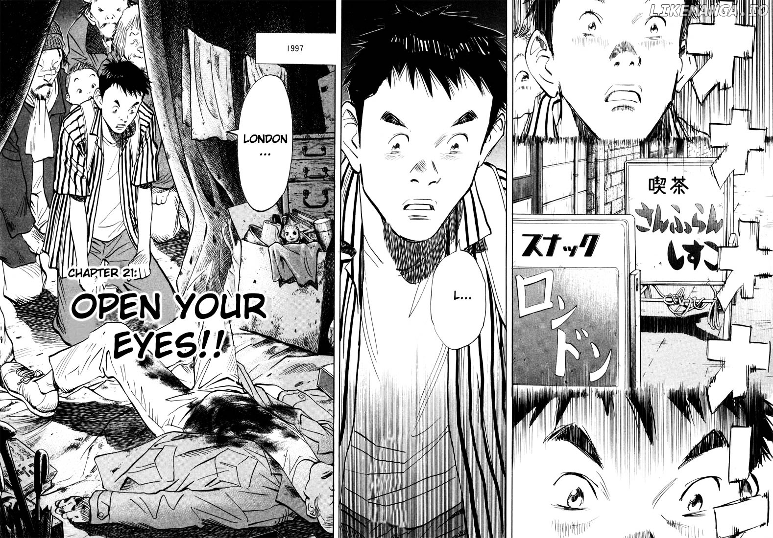 20th Century Boys chapter 21 - page 6