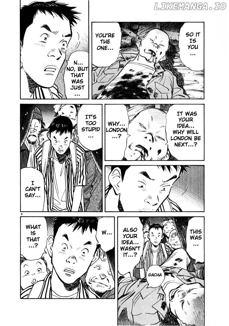 20th Century Boys chapter 21 - page 7