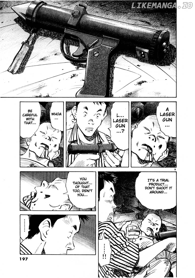 20th Century Boys chapter 21 - page 8