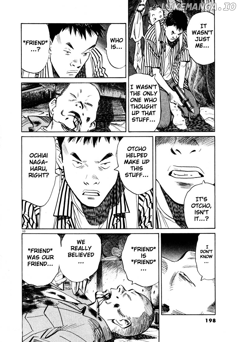 20th Century Boys chapter 21 - page 9
