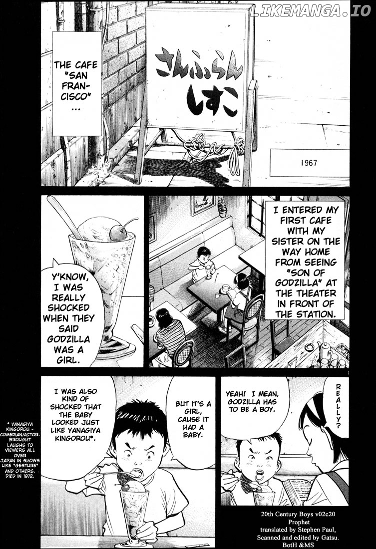 20th Century Boys chapter 20 - page 1