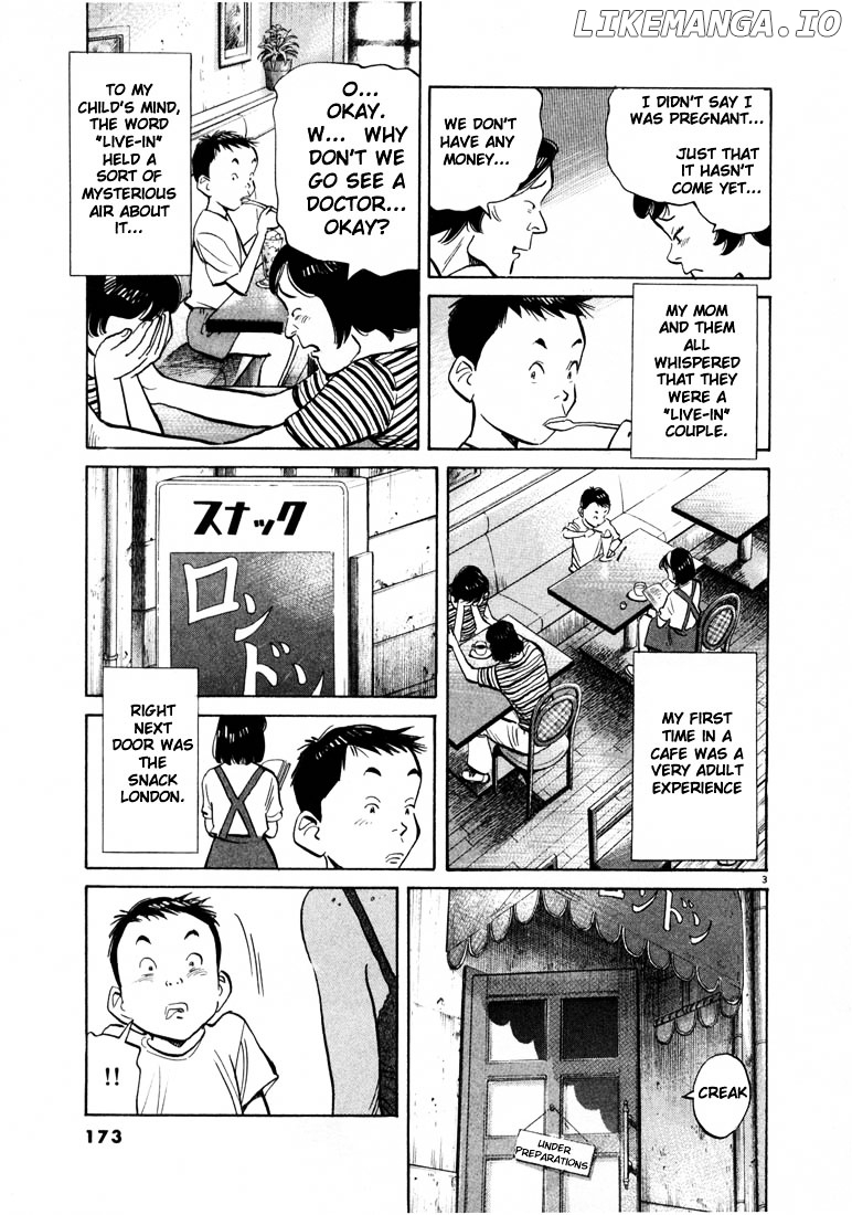 20th Century Boys chapter 20 - page 3