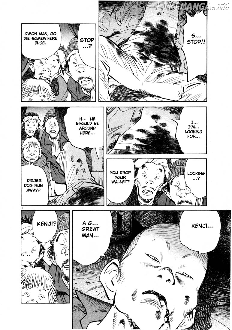 20th Century Boys chapter 20 - page 8