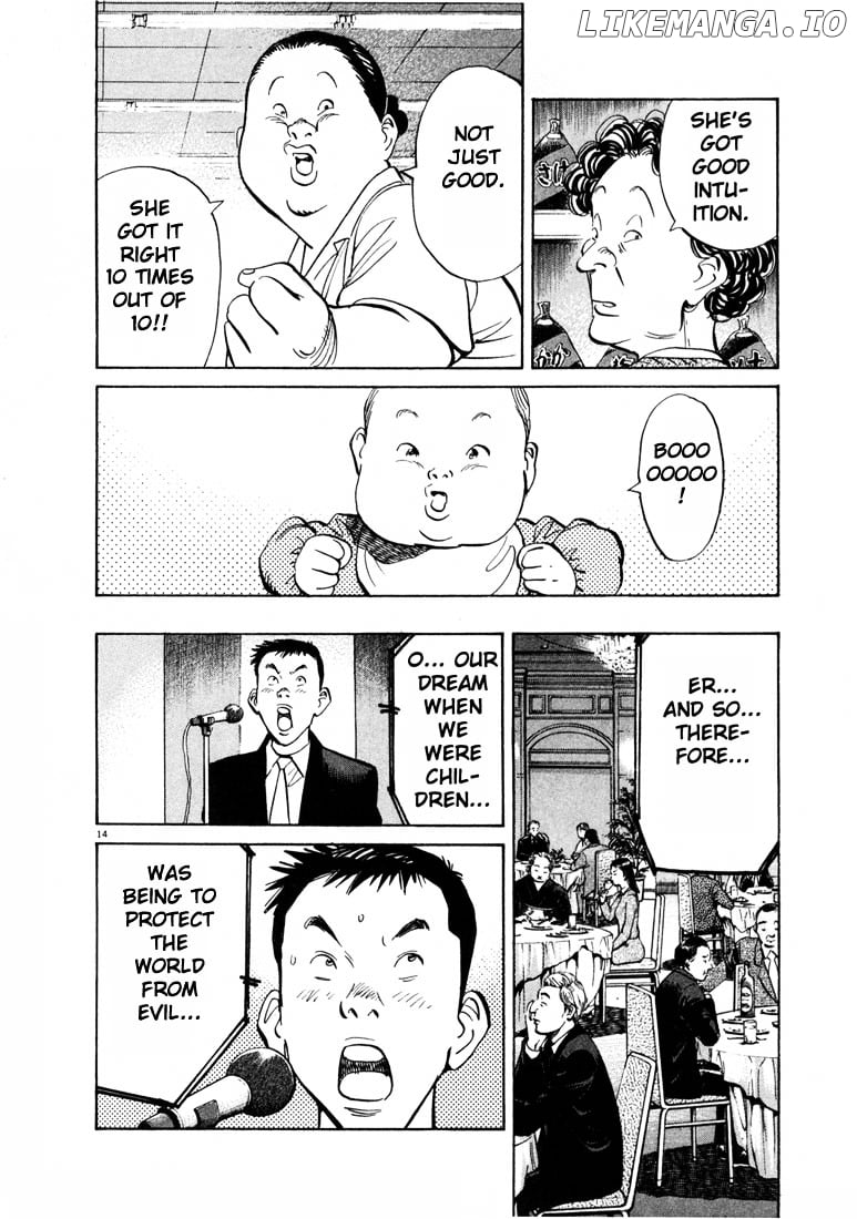 20th Century Boys chapter 2 - page 14