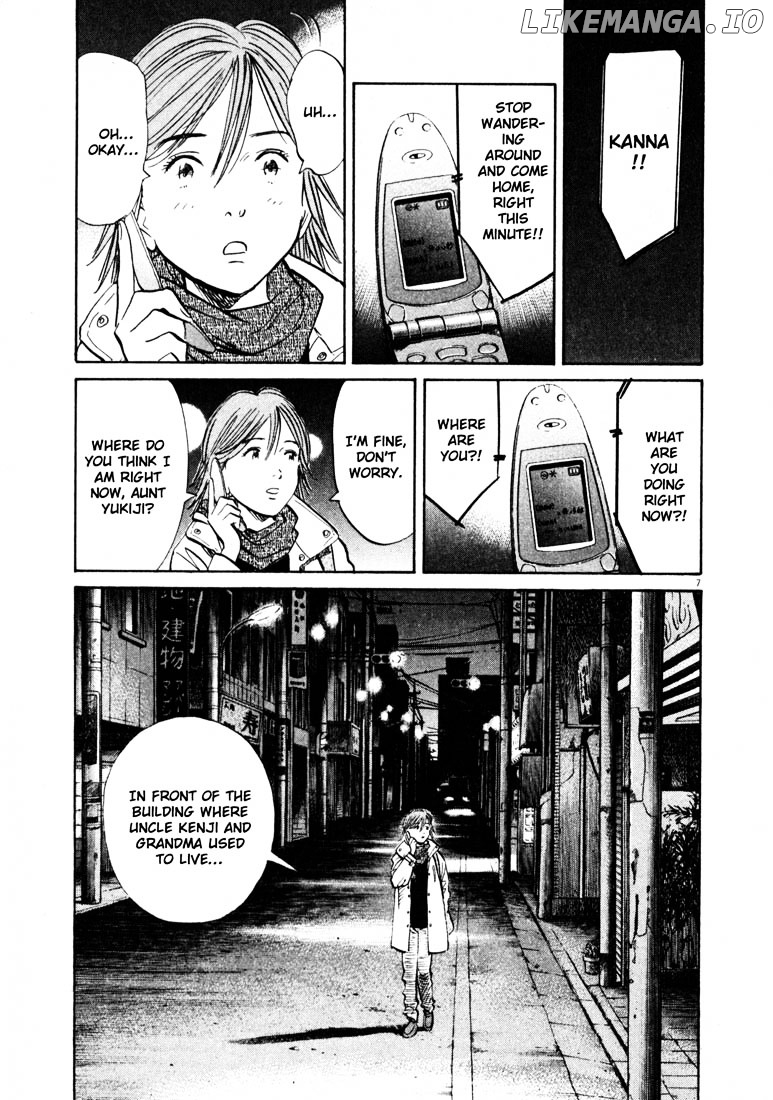 20th Century Boys chapter 129 - page 7