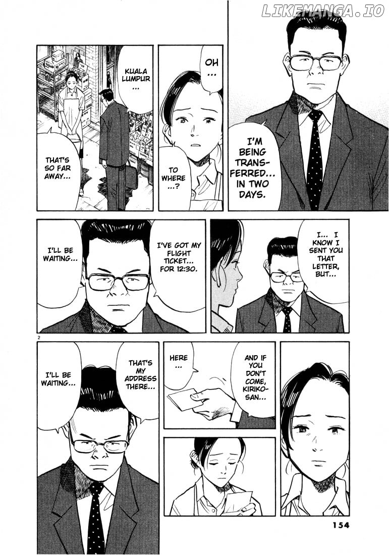 20th Century Boys chapter 19 - page 2