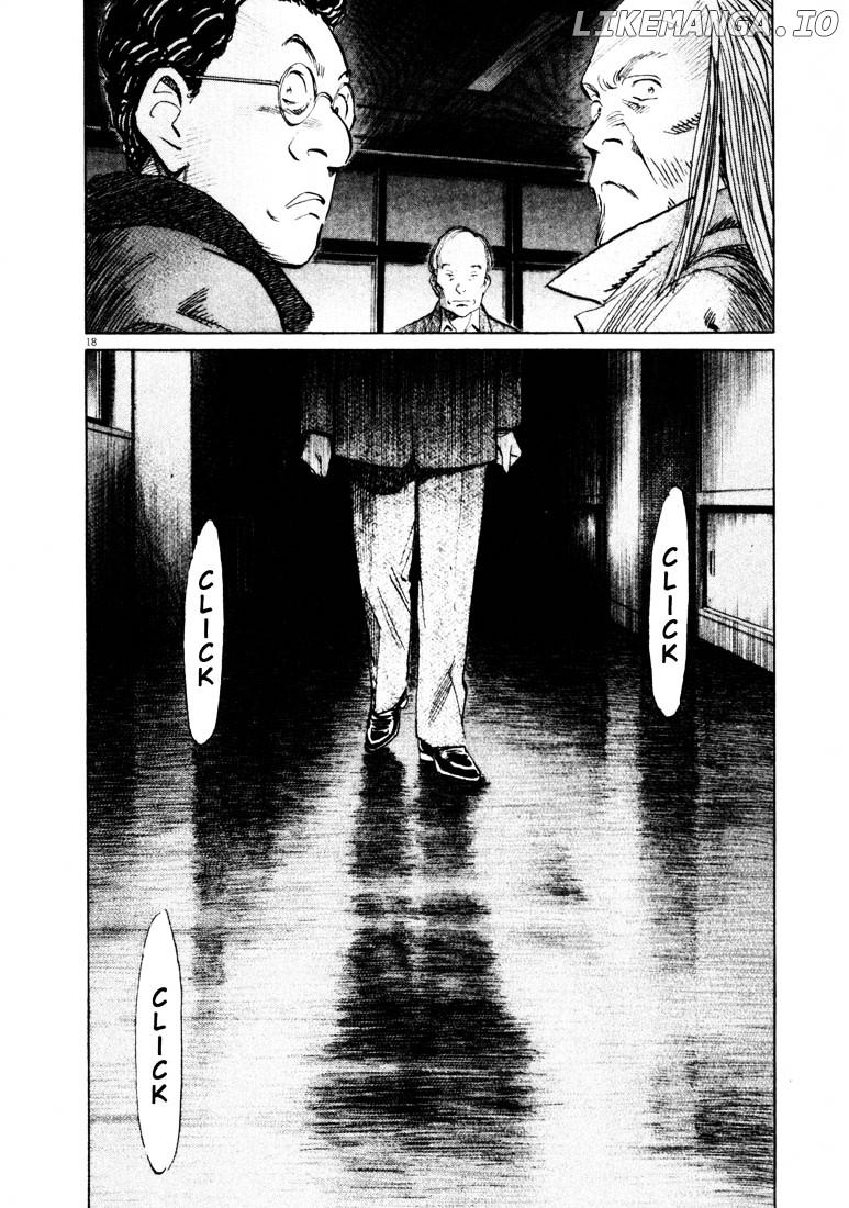 20th Century Boys chapter 128 - page 18