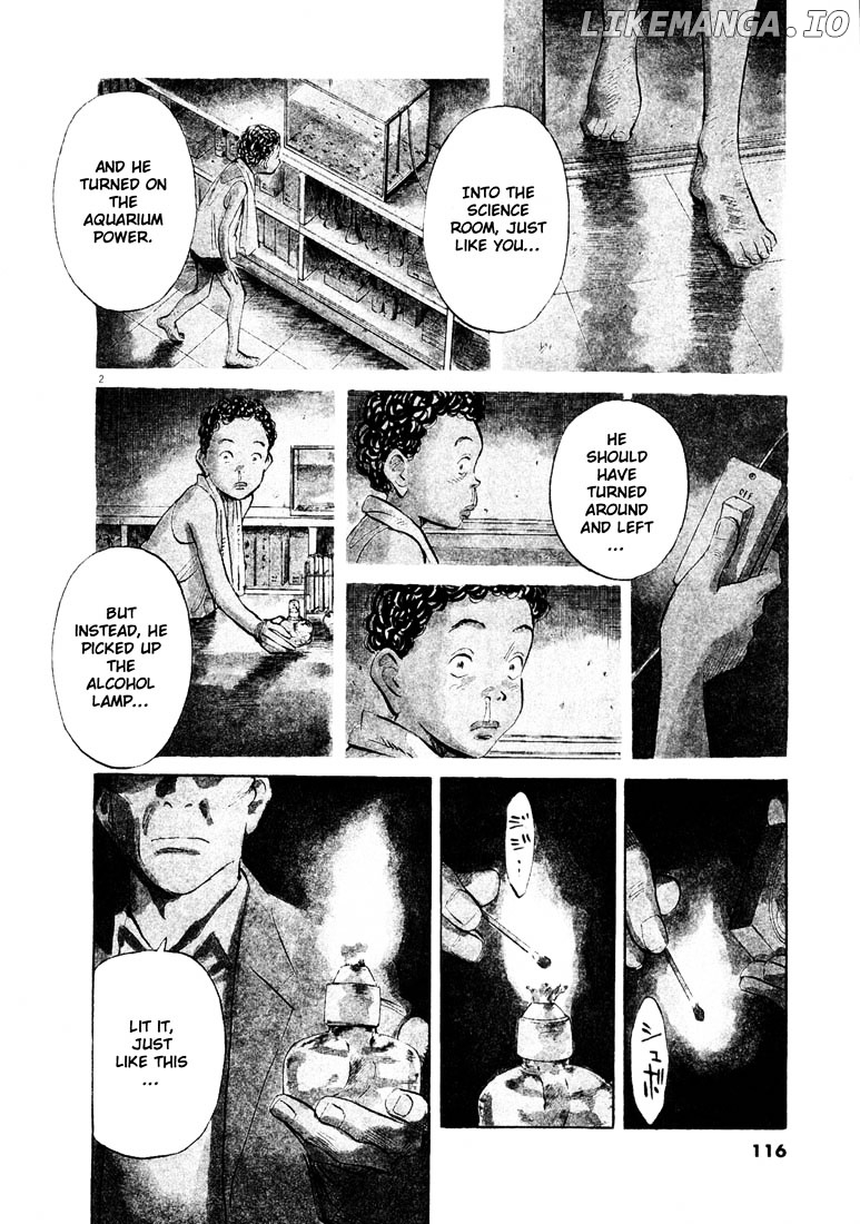 20th Century Boys chapter 128 - page 2