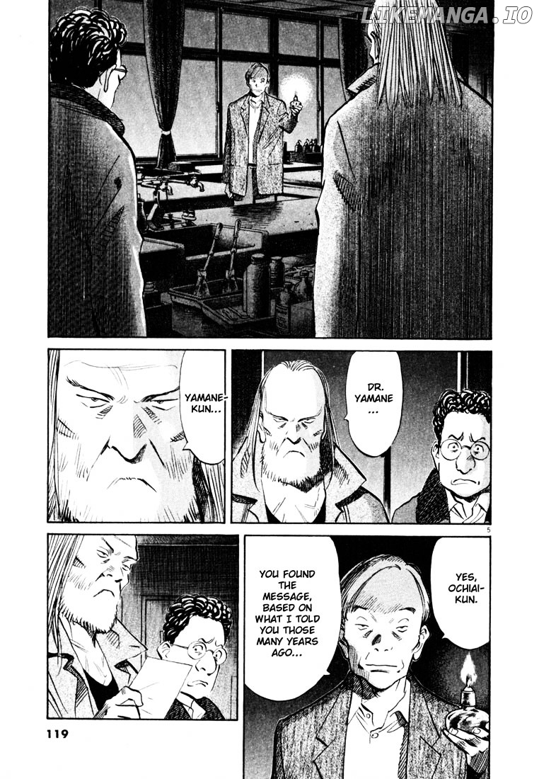 20th Century Boys chapter 128 - page 5