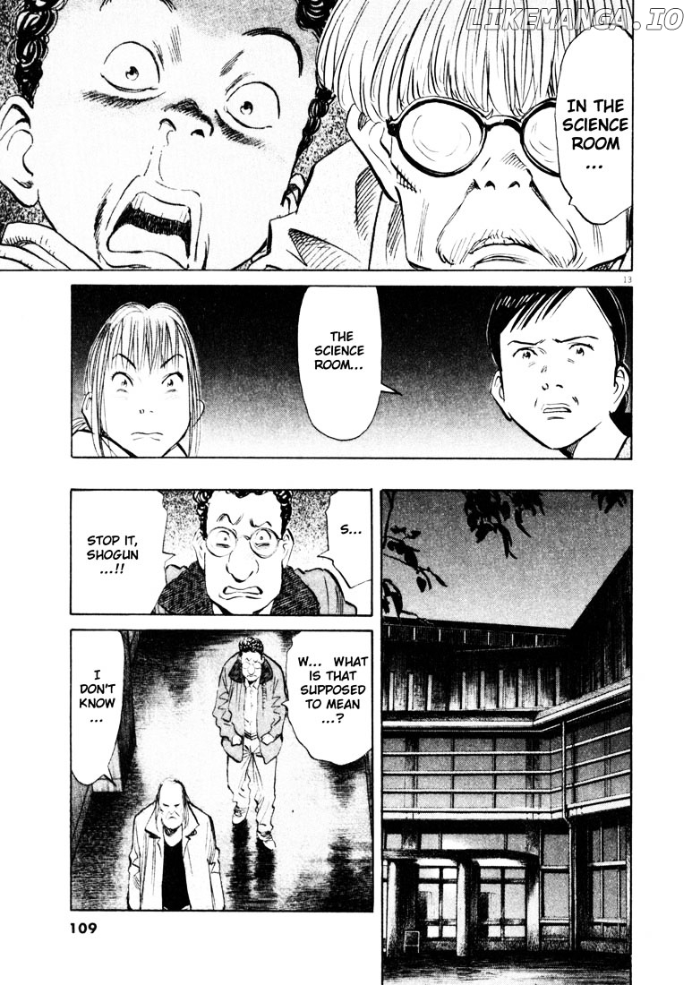 20th Century Boys chapter 127 - page 13