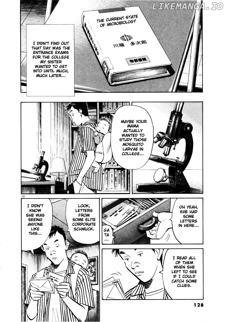 20th Century Boys chapter 17 - page 13