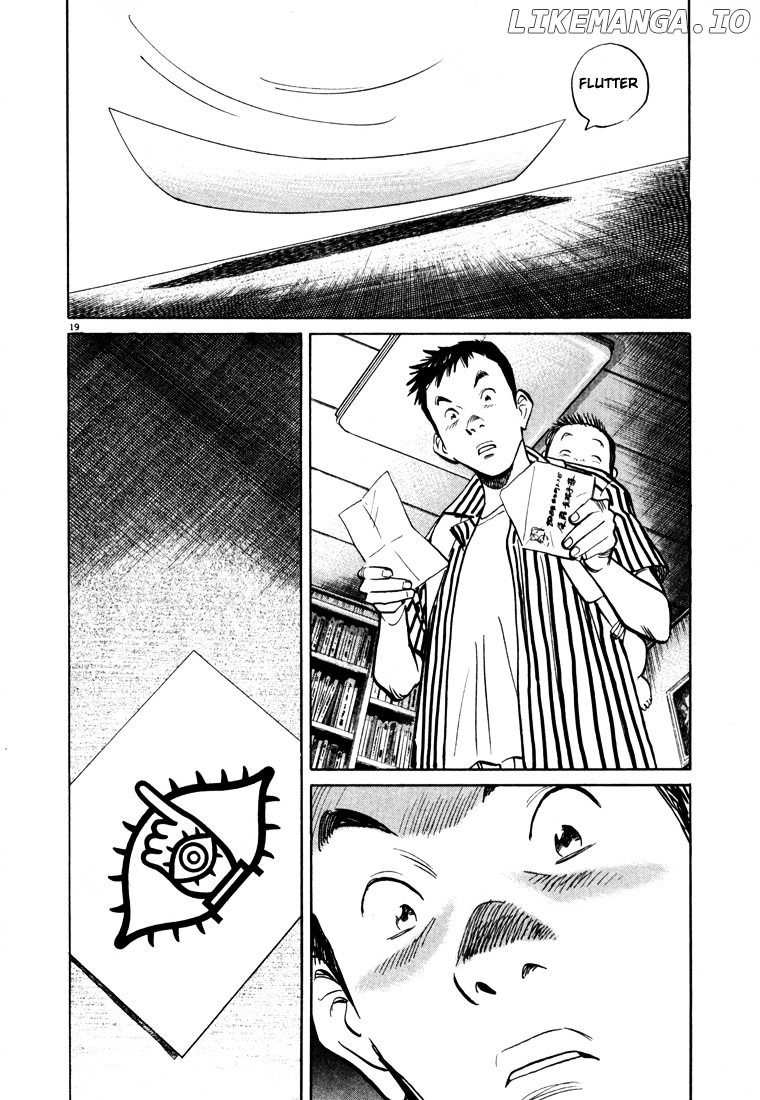 20th Century Boys chapter 17 - page 19