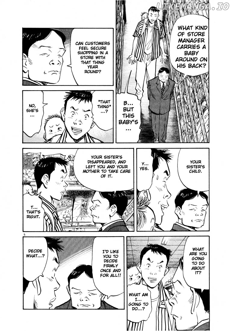 20th Century Boys chapter 17 - page 5