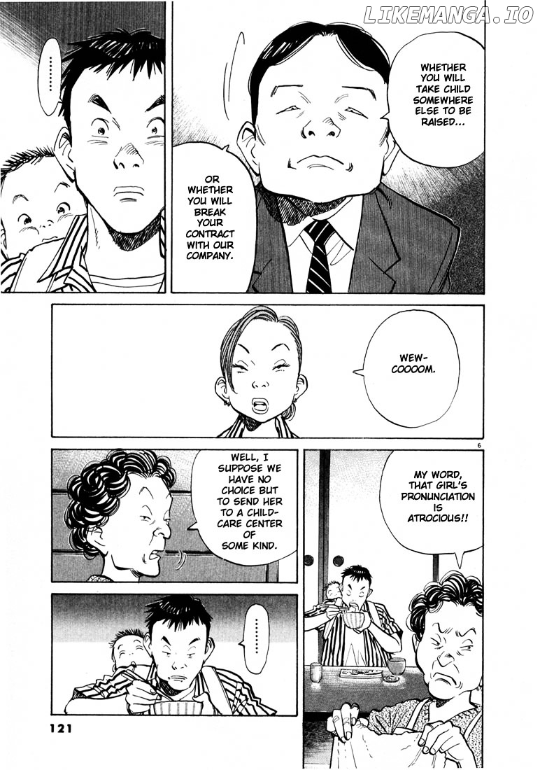 20th Century Boys chapter 17 - page 6