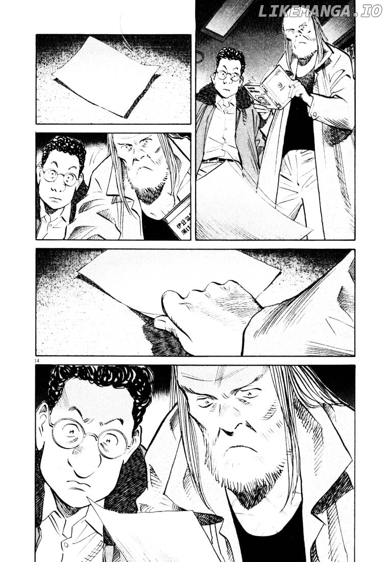 20th Century Boys chapter 126 - page 14