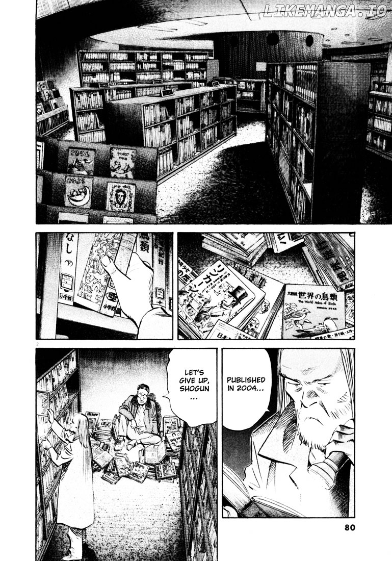 20th Century Boys chapter 126 - page 2