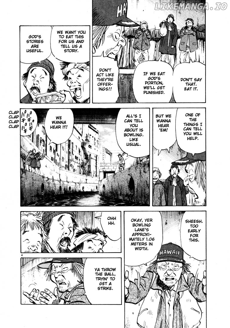 20th Century Boys chapter 16 - page 1