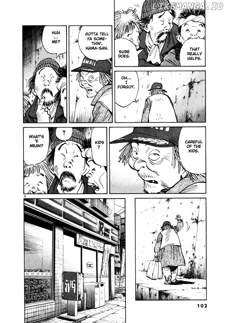 20th Century Boys chapter 16 - page 3