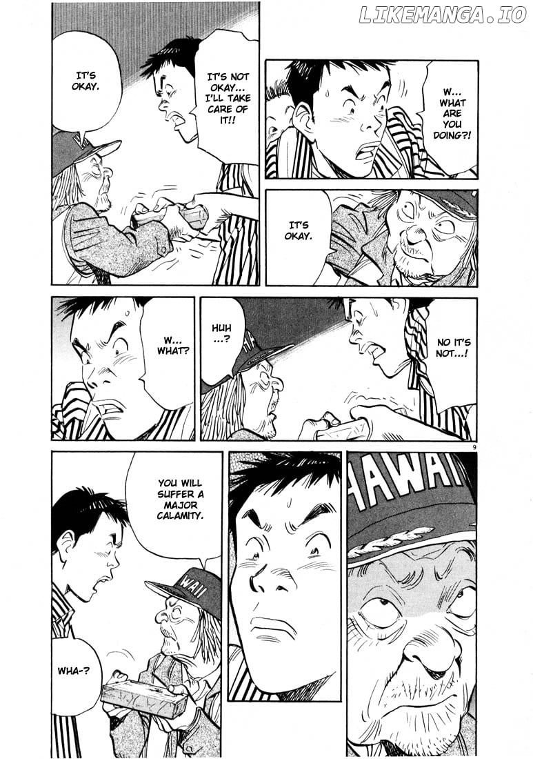 20th Century Boys chapter 16 - page 6