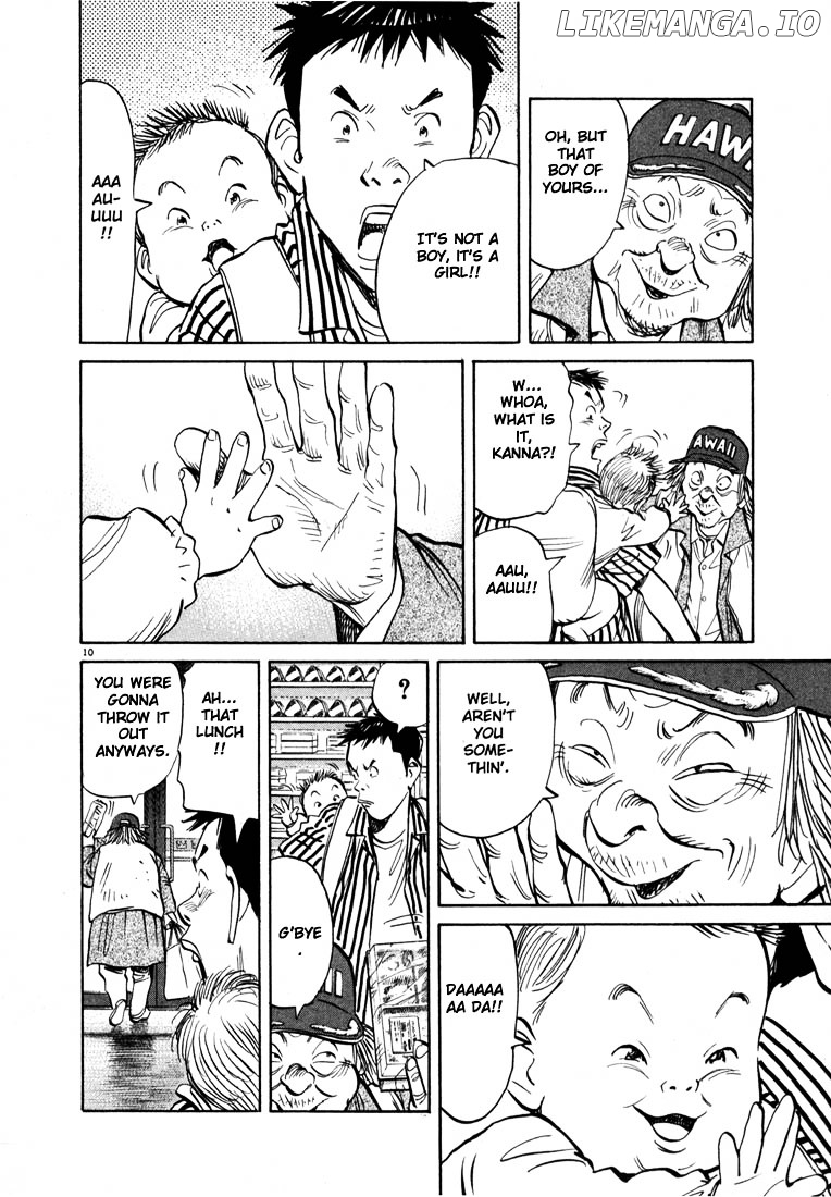 20th Century Boys chapter 16 - page 7