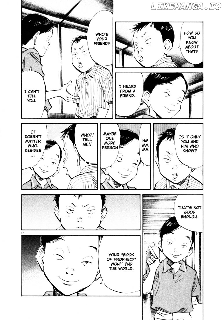 20th Century Boys chapter 125 - page 12