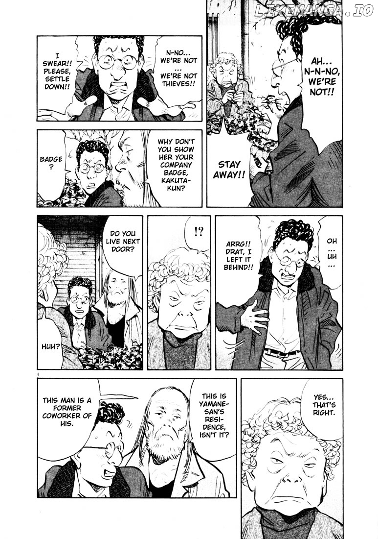 20th Century Boys chapter 125 - page 4