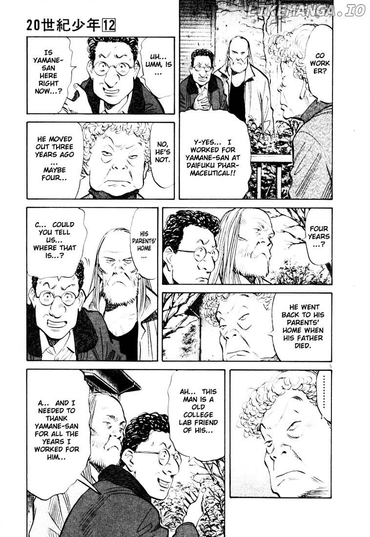 20th Century Boys chapter 125 - page 5