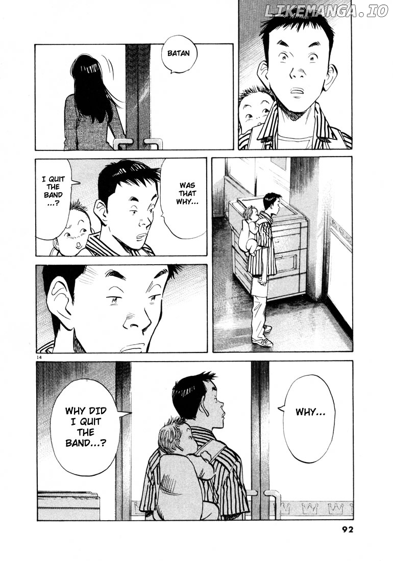 20th Century Boys chapter 15 - page 14