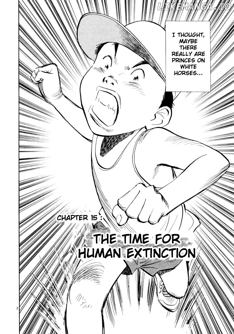 20th Century Boys chapter 15 - page 2
