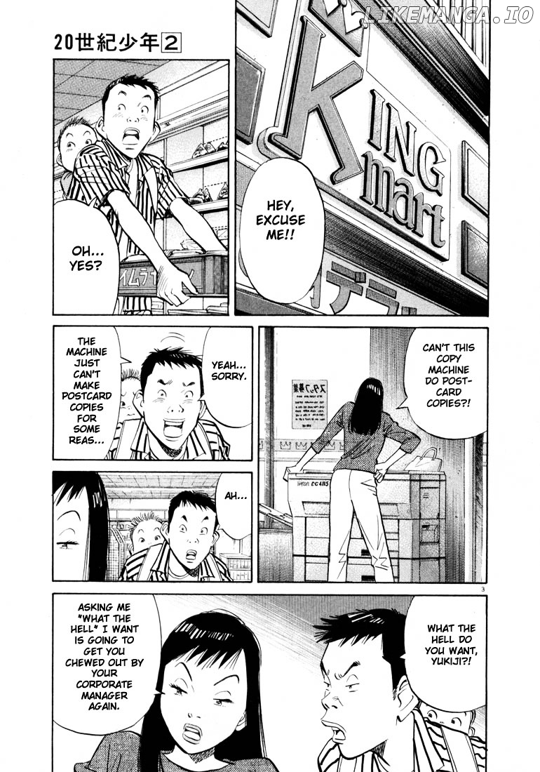 20th Century Boys chapter 15 - page 3