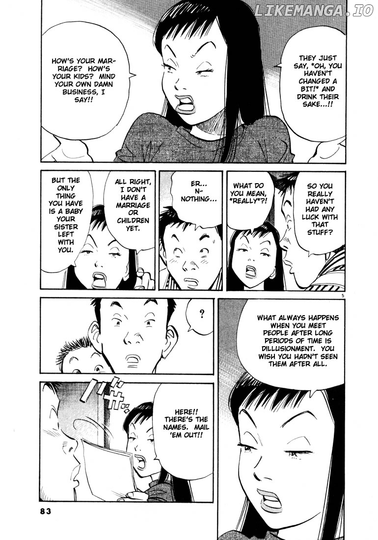 20th Century Boys chapter 15 - page 5