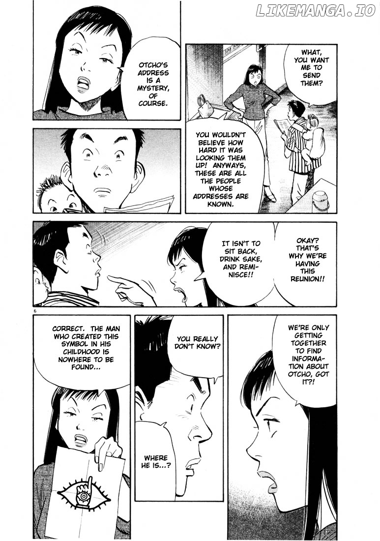 20th Century Boys chapter 15 - page 6