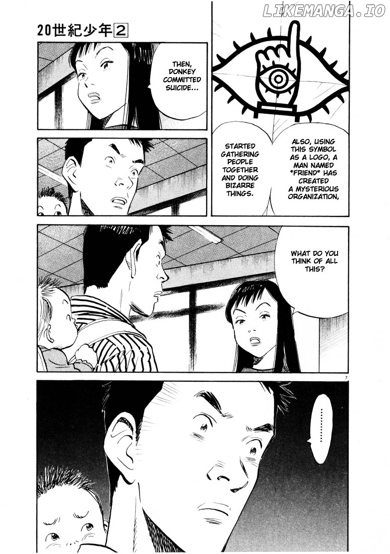 20th Century Boys chapter 15 - page 7