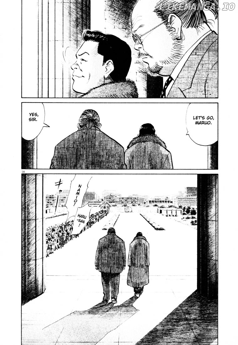 20th Century Boys chapter 124 - page 18