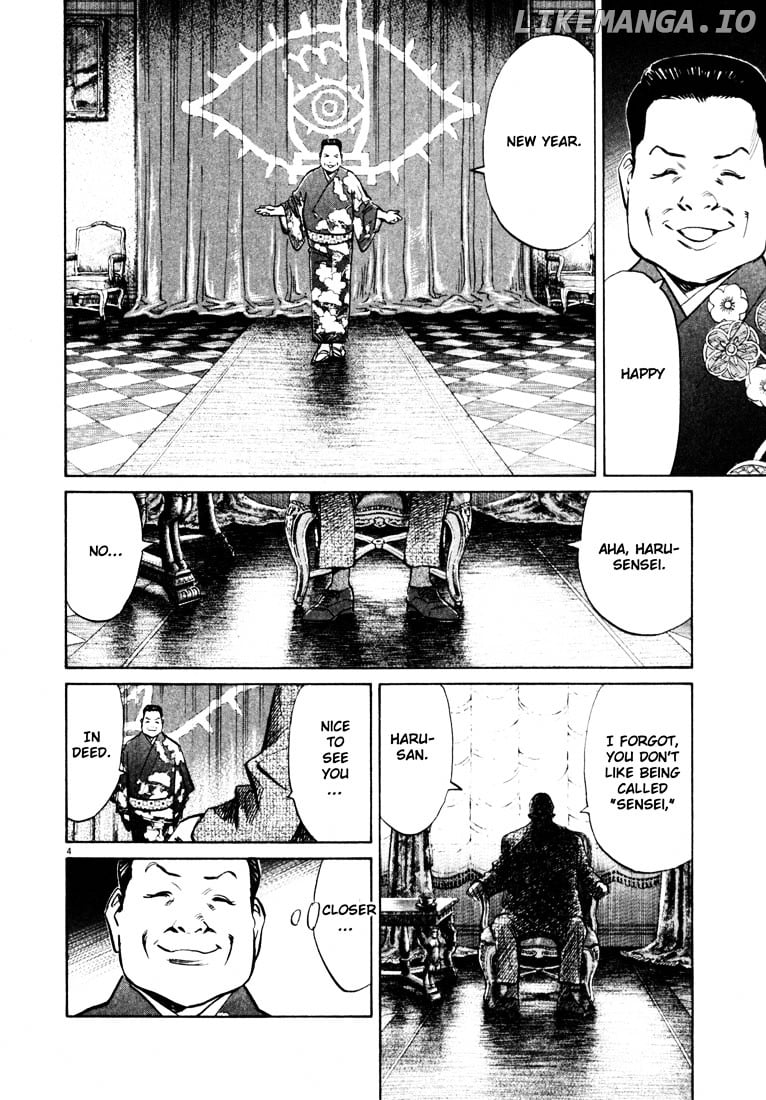 20th Century Boys chapter 124 - page 4