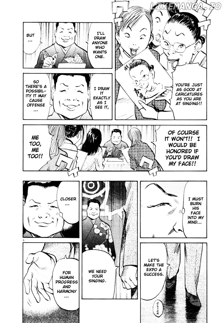 20th Century Boys chapter 124 - page 6