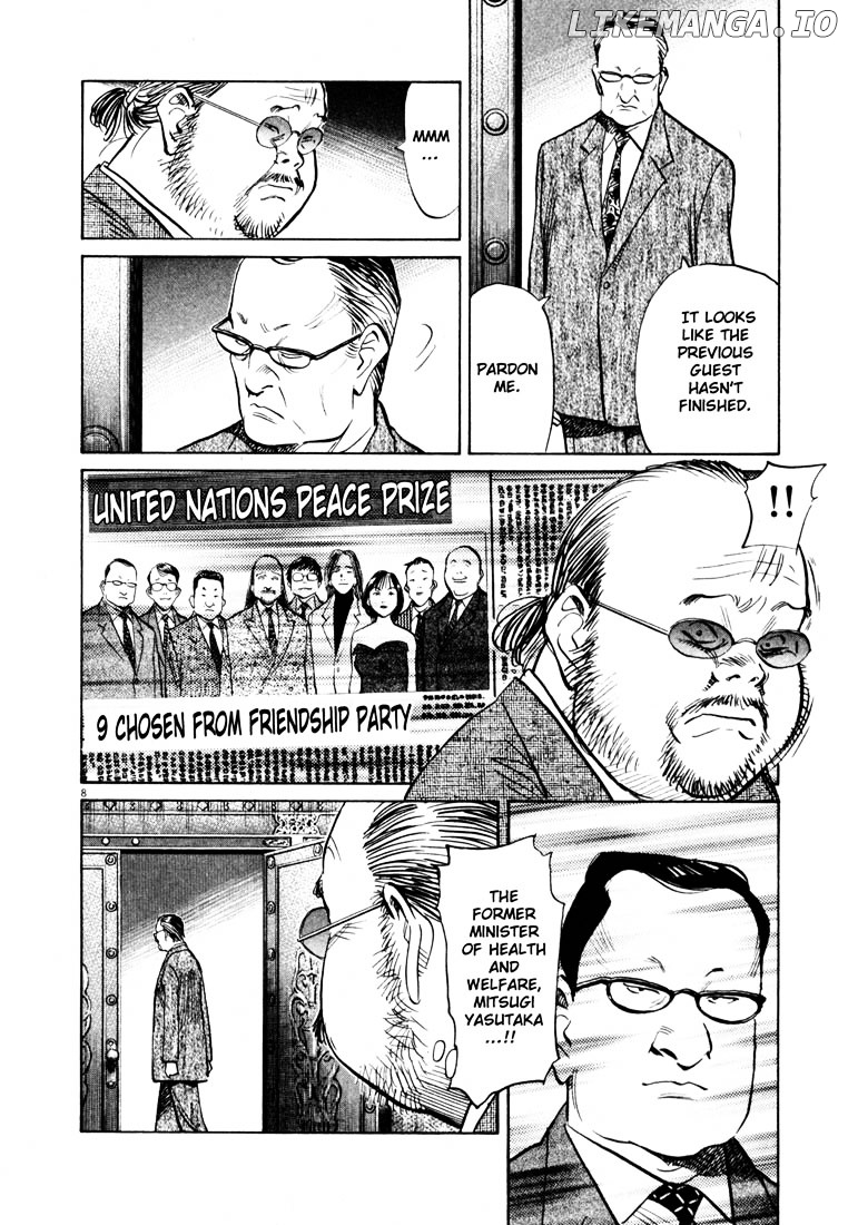 20th Century Boys chapter 124 - page 8