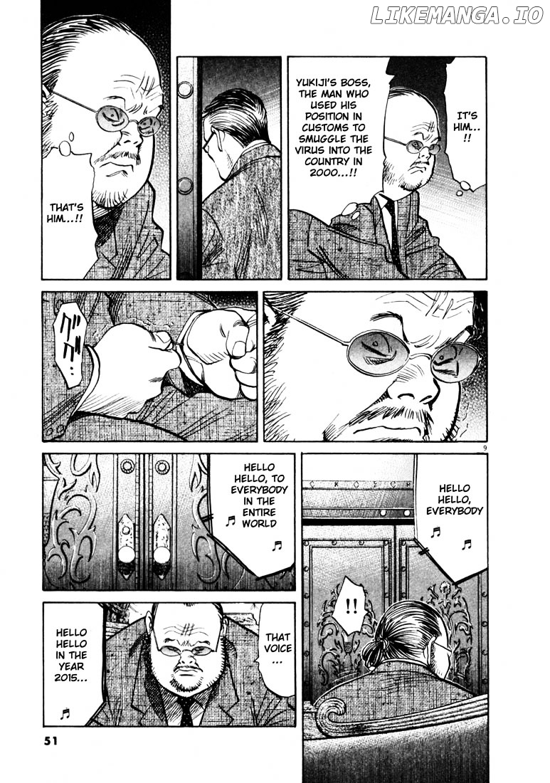 20th Century Boys chapter 124 - page 9