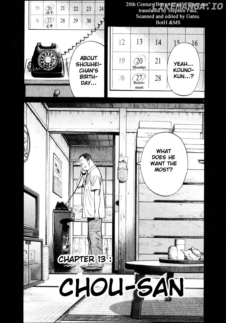 20th Century Boys chapter 13 - page 1