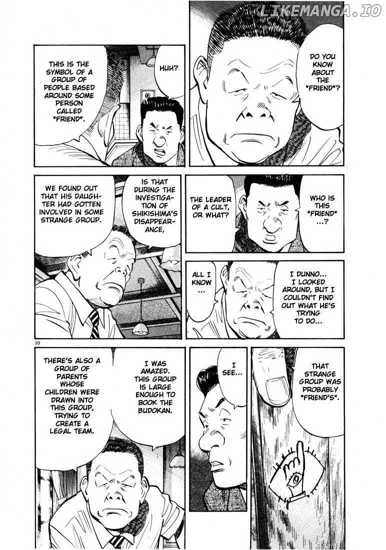 20th Century Boys chapter 13 - page 10