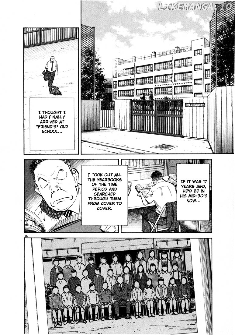 20th Century Boys chapter 13 - page 16