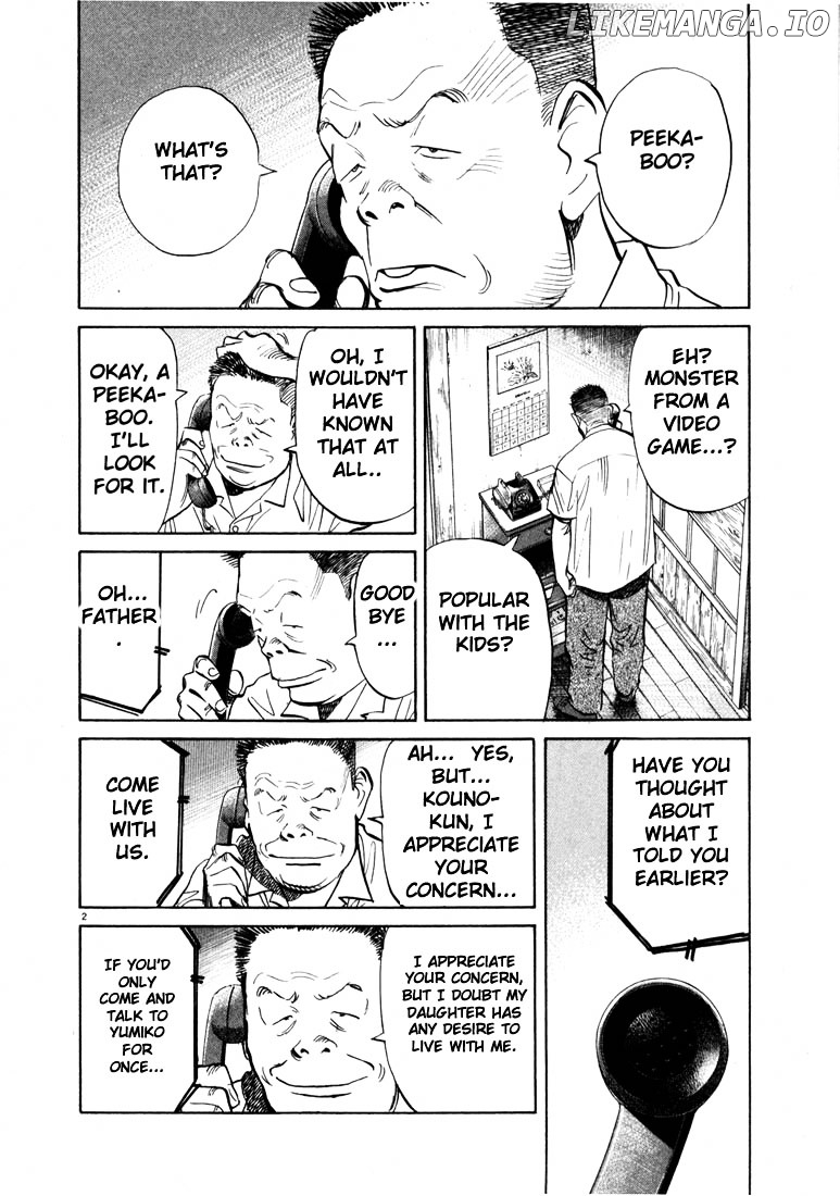 20th Century Boys chapter 13 - page 2