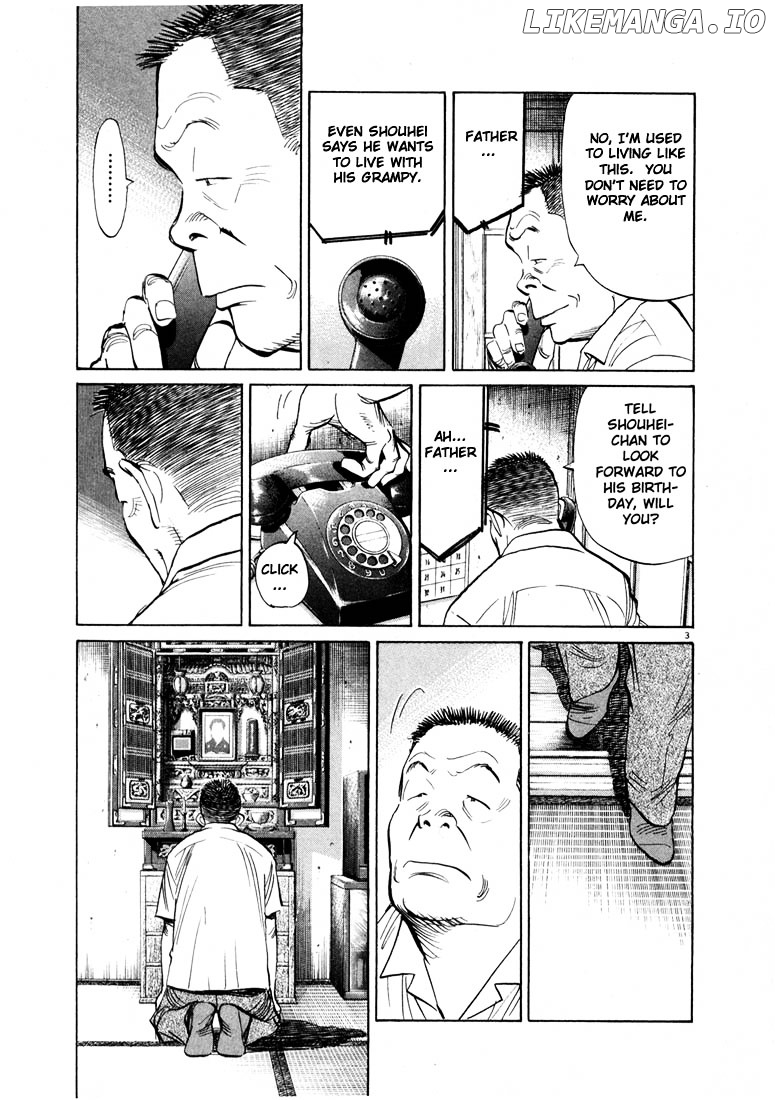 20th Century Boys chapter 13 - page 3