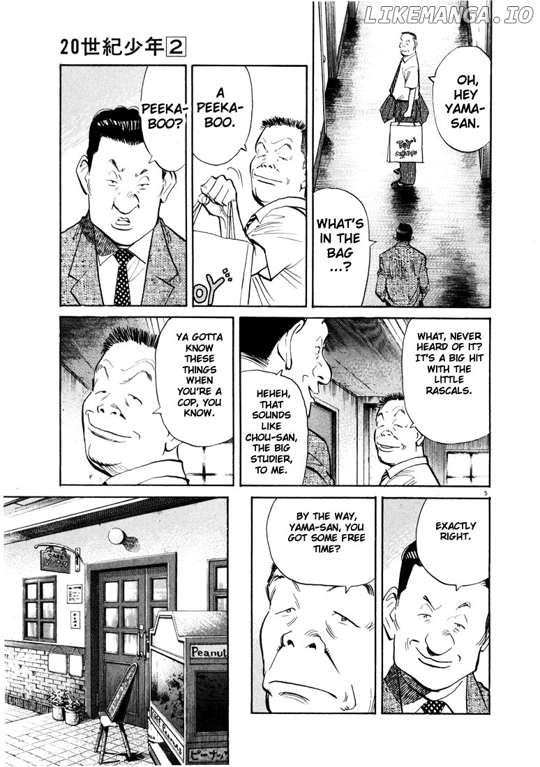 20th Century Boys chapter 13 - page 5