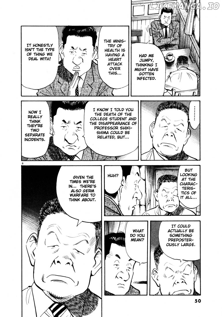 20th Century Boys chapter 13 - page 8