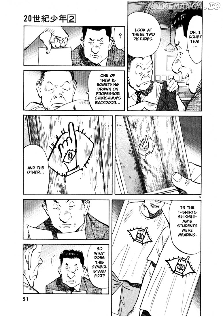 20th Century Boys chapter 13 - page 9